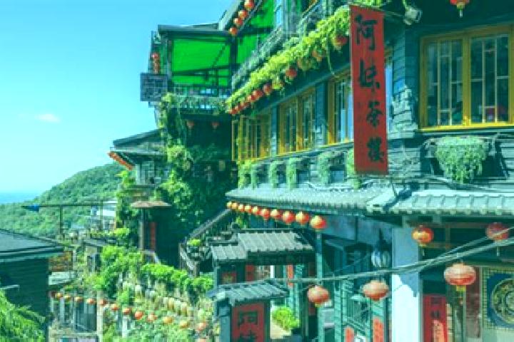 escort Jiufen
