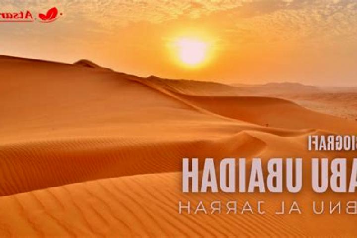 escort Jubb al Jarrah