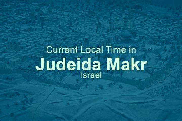 escort Judeida Makr