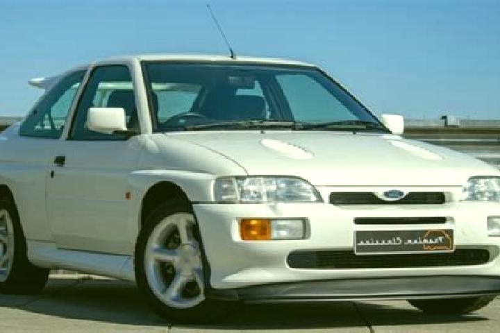 escort Judique