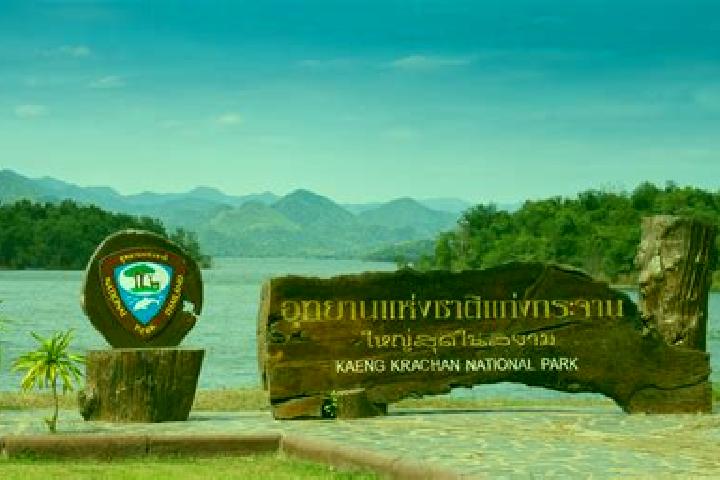 escort Kaeng Krachan