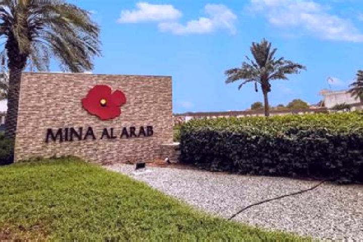 escort Kafr al Labad