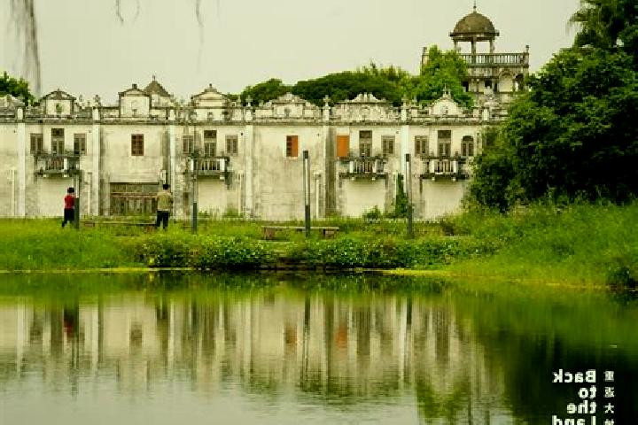 escort Kaiping