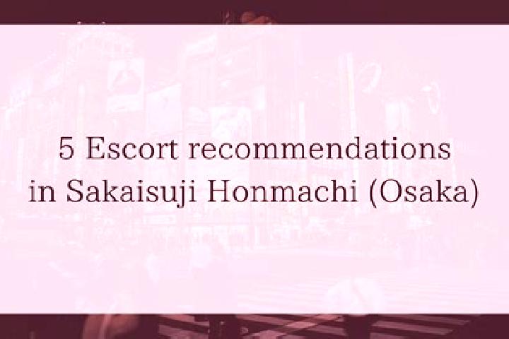 escort Kakogawacho-honmachi