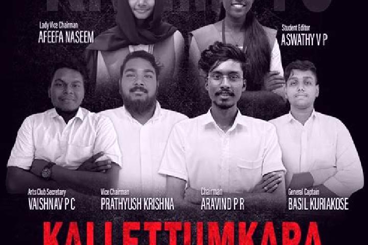 escort Kallettumkara