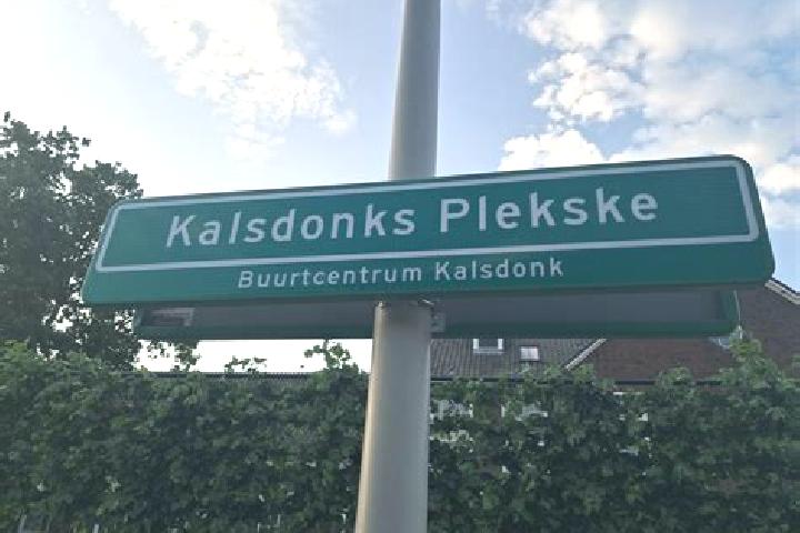 escort Kalsdonk