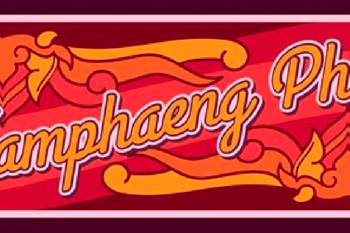 escort Kamphaeng Phet