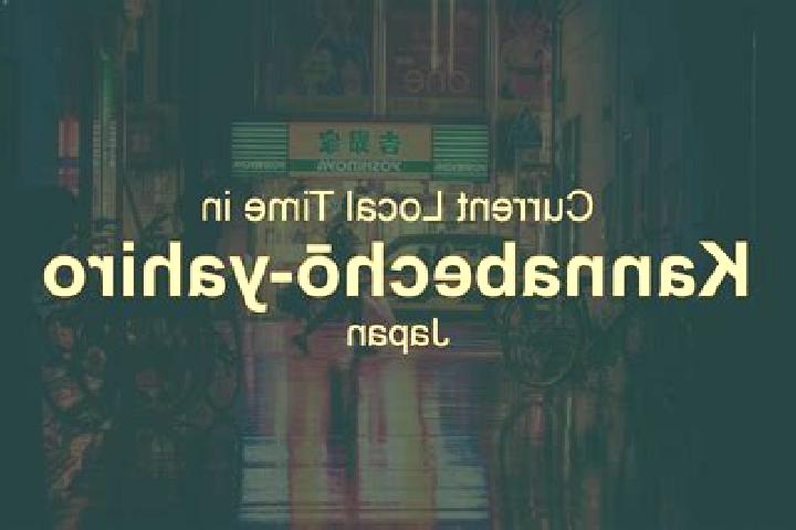 escort Kannabecho-yahiro