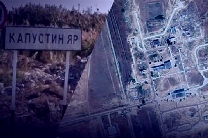 escort Kapustin Yar