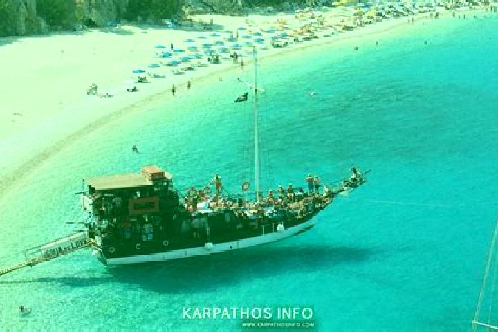 escort Karpathos