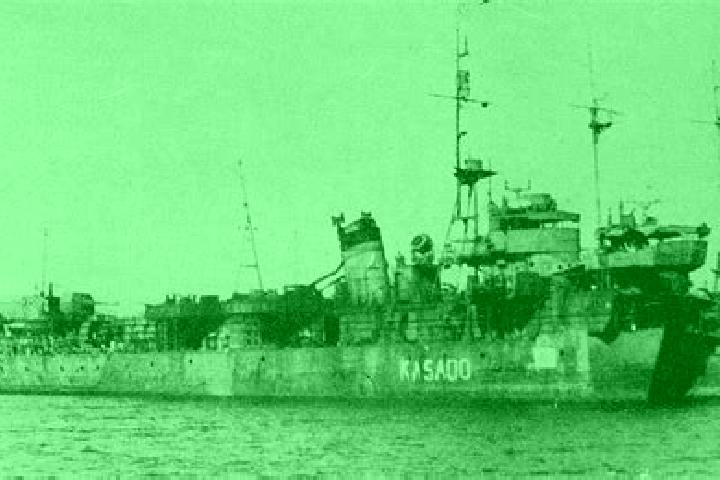 escort Kasado
