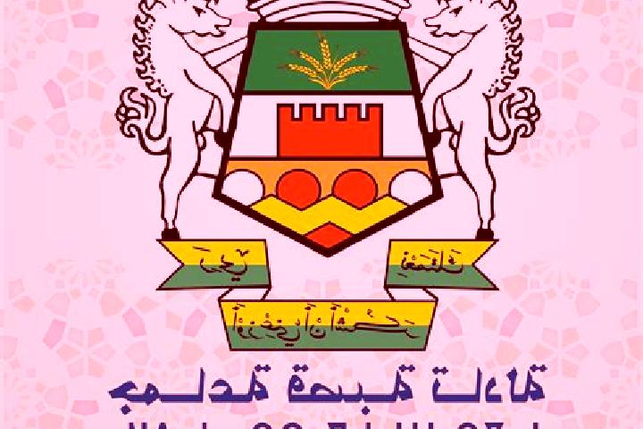 escort Kasba Tadla