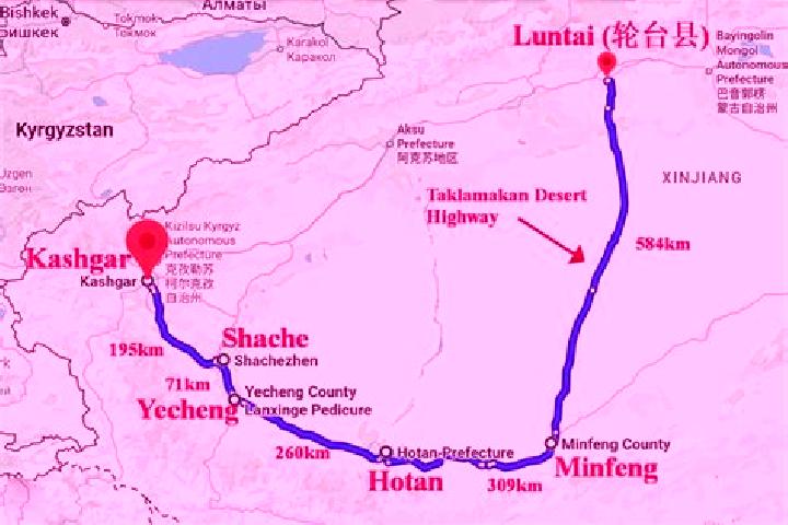 escort Kashgar