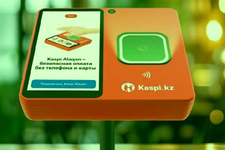 escort Kaspi