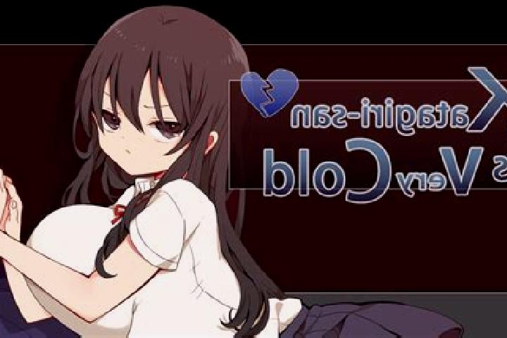 escort Katagiri
