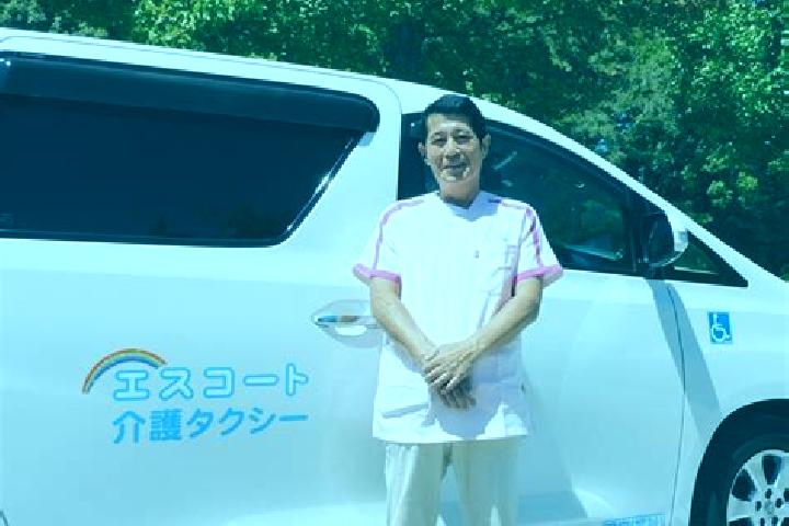 escort Katsushika