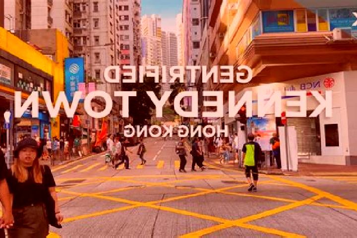 escort Kennedy Town