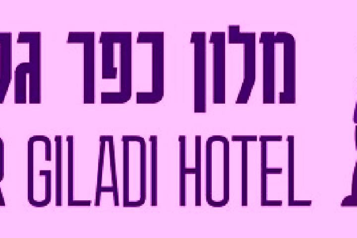 escort Kfar Gil adi