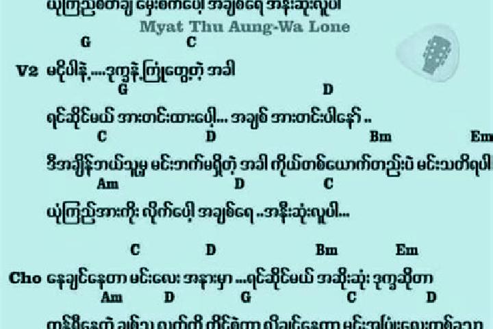 escort Kha Yan Gyi