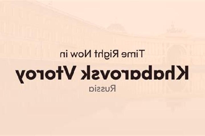 escort Khabarovsk Vtoroy