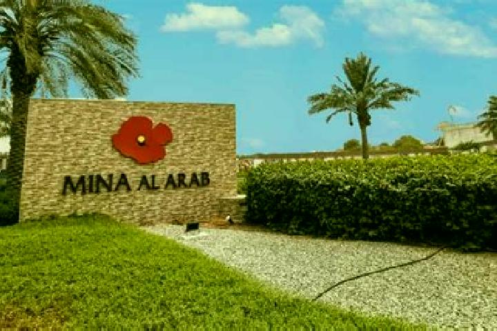 escort Khallat al Mayyah