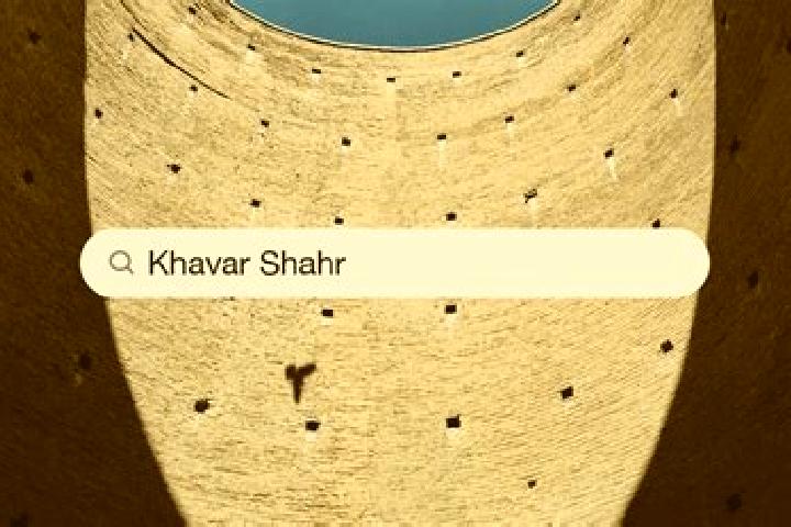 escort Khavar Shahr