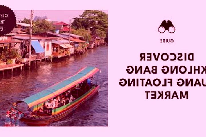 escort Khlong Luang
