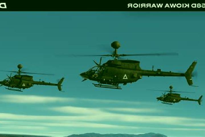 escort Kiowa