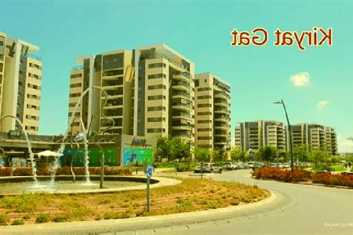 escort Kiryat Gat