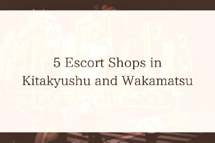 escort Kitakyushu