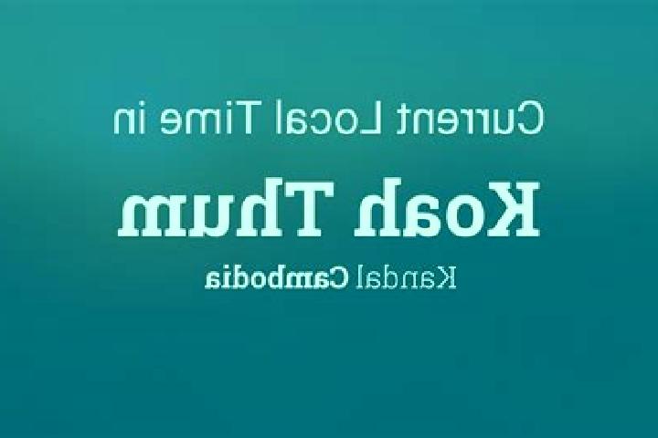 escort Koah Thum