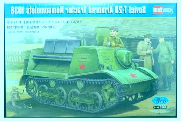 escort Komsomolets