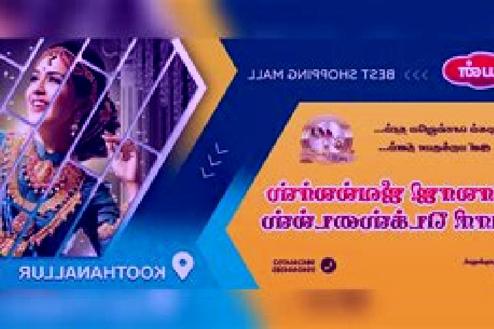 escort Koothanallur
