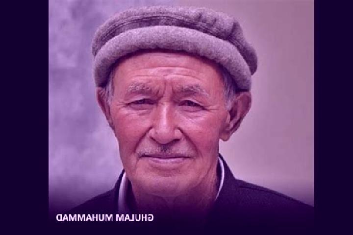 escort Kot Ghulam Muhammad