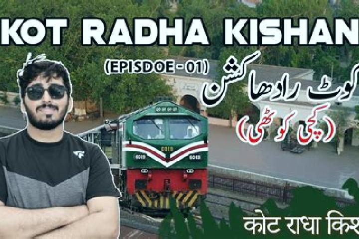 escort Kot Radha Kishan