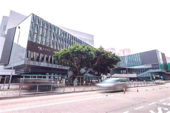 escort Kowloon City Centre