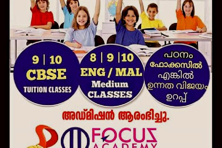 escort Koyilandy