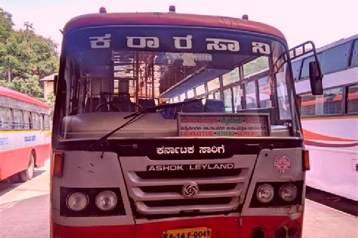 escort Kundapura