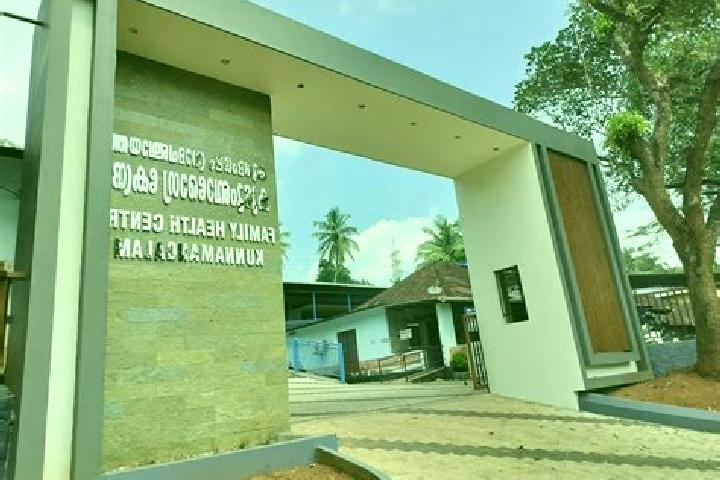 escort Kunnamangalam