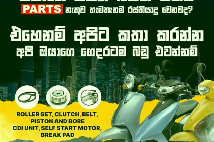 escort Kurunegala