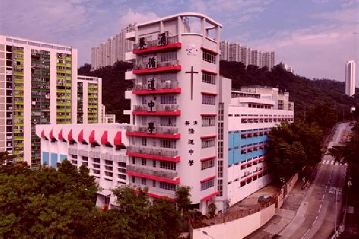 escort Kwai Chung