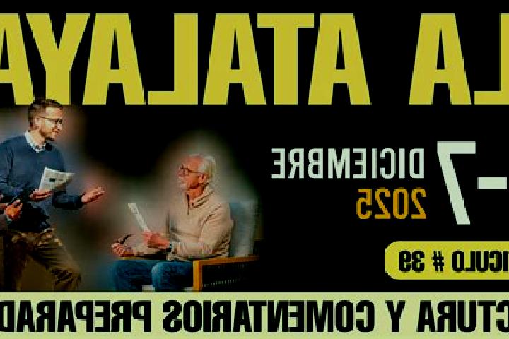 escort La Atalaya