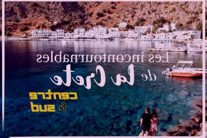 escort La Crete