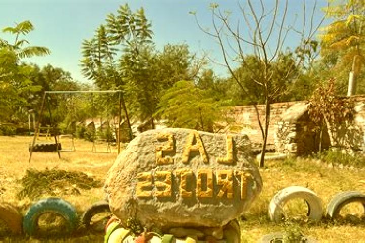 escort Las Trojas