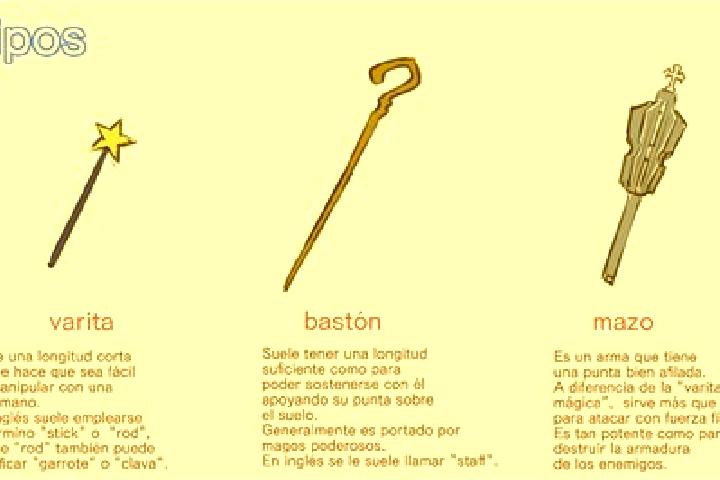 escort Las Varas