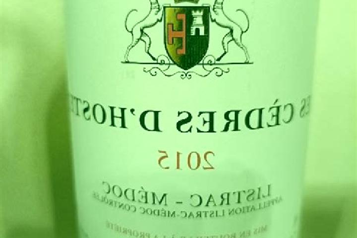 escort Listrac-Medoc