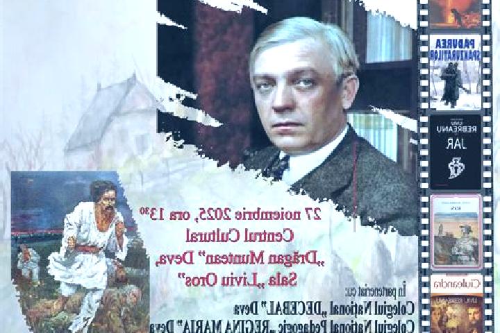escort Liviu Rebreanu