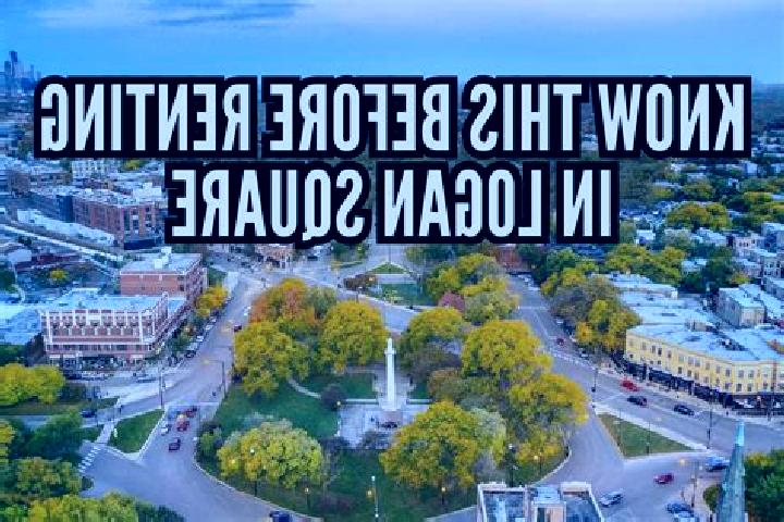 escort Logan Square