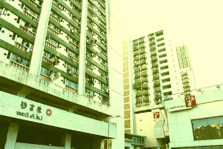 escort Lok Fu Estate