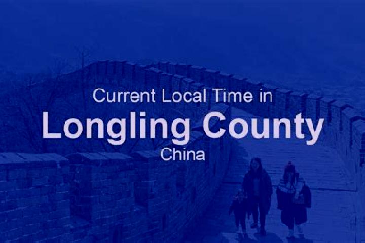 escort Longling County